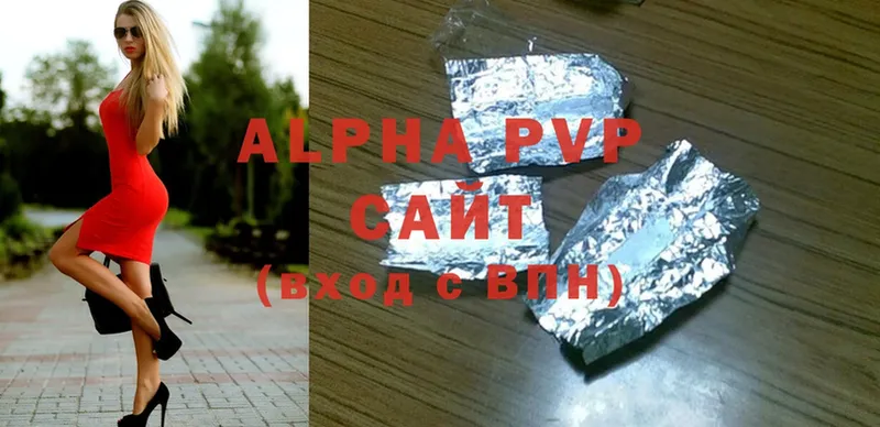 Alfa_PVP СК КРИС Кизел