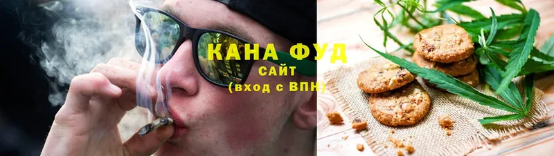 ОМГ ОМГ ссылка  это состав  Cannafood марихуана  цена наркотик  Кизел 